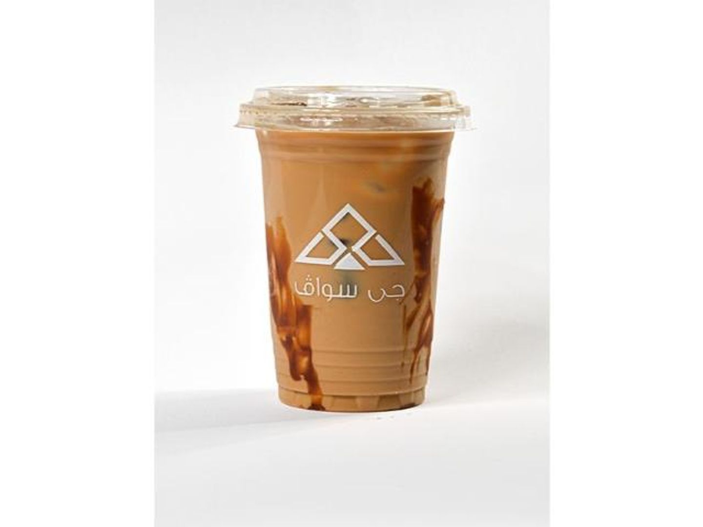 Iced Caramel Macchiato
