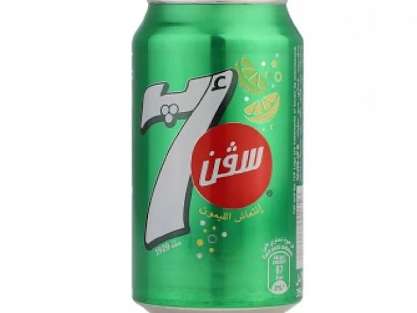 سفن اب(330) مل