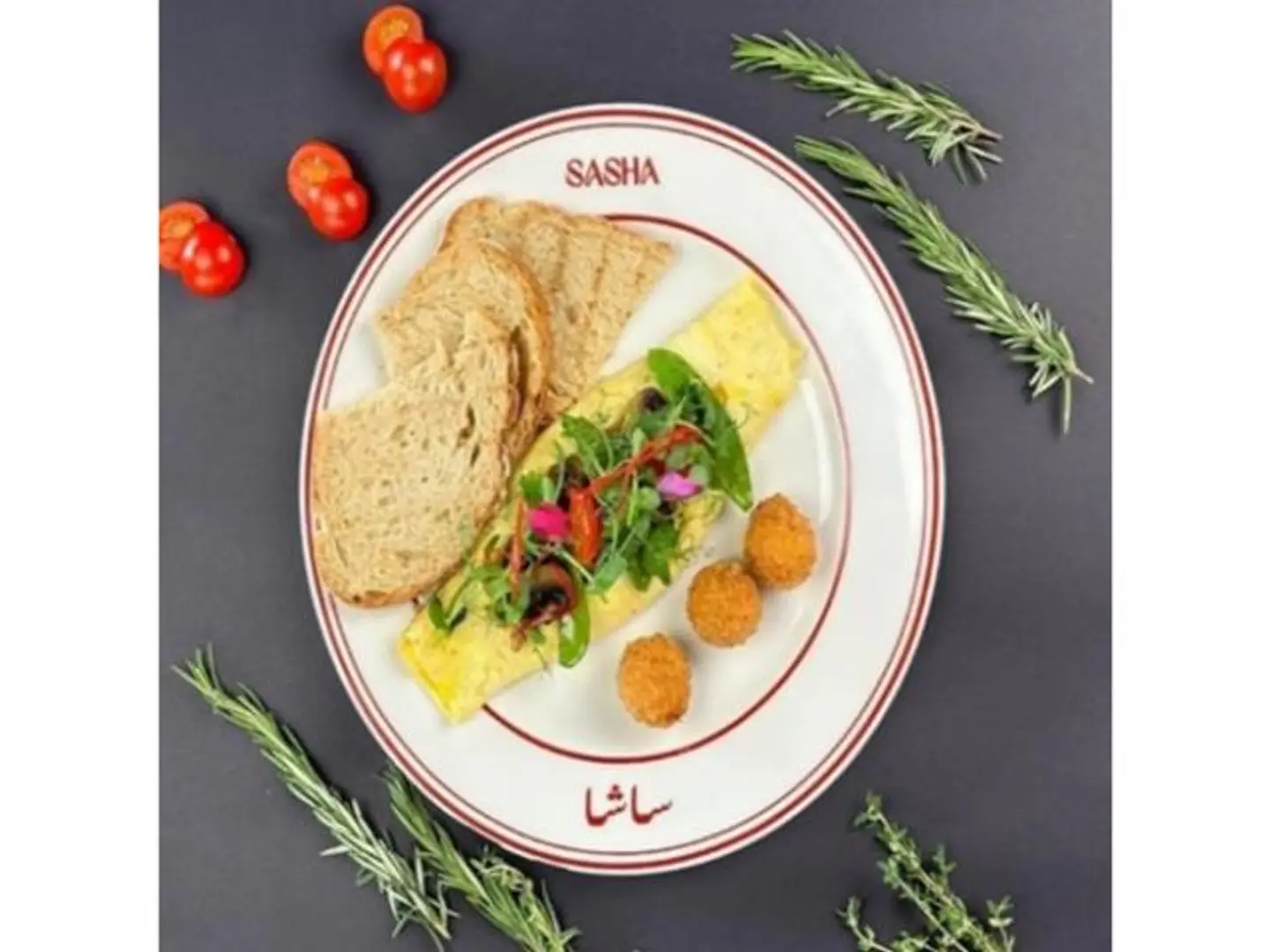 Omelette With Cheese