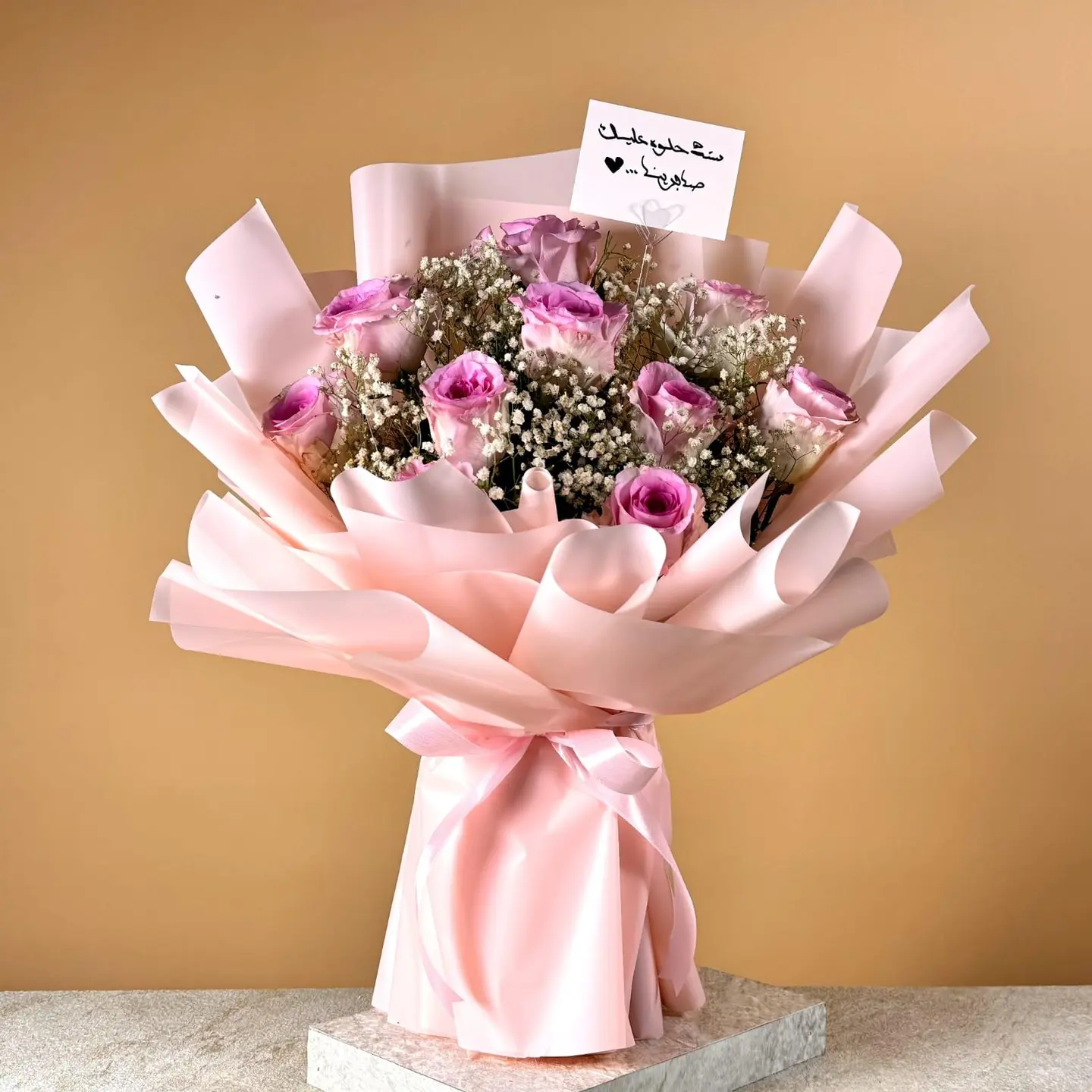 Dream Dew Bouquet