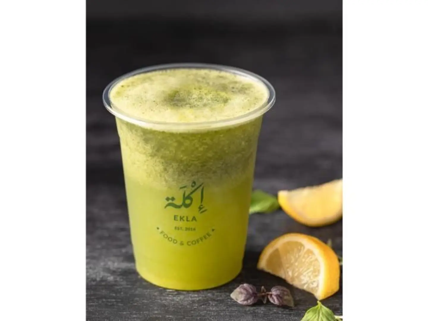 Lemon With Mint Juice