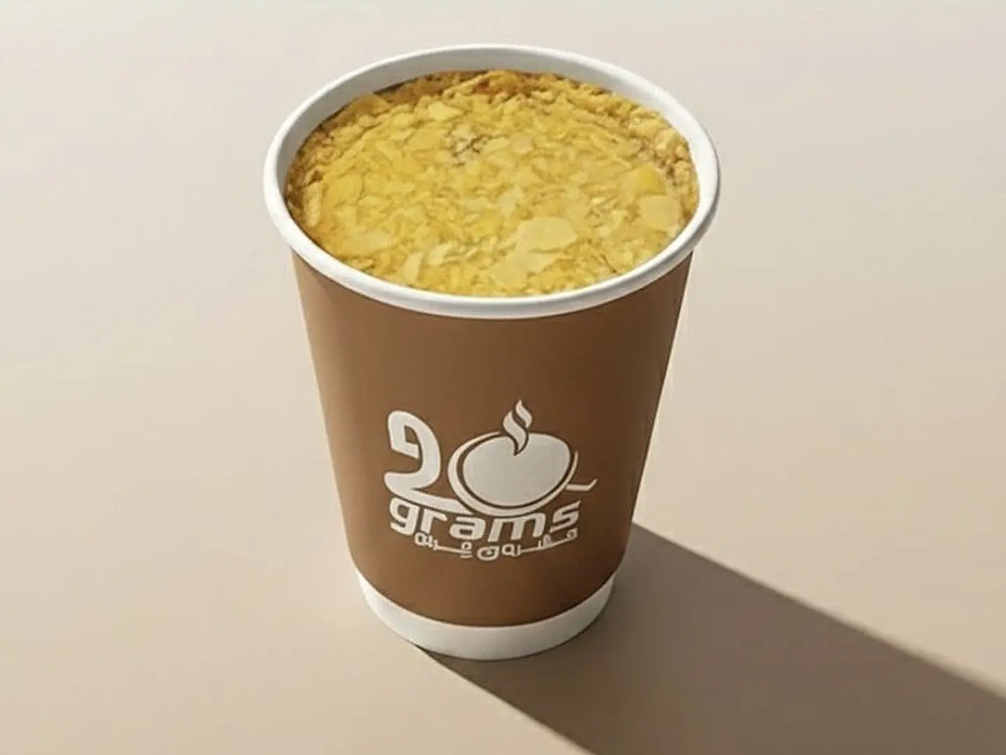 بودنق الشوكلت