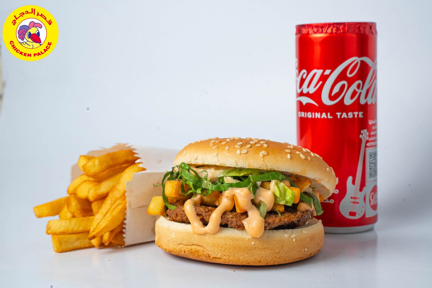 Beef Burger Meal