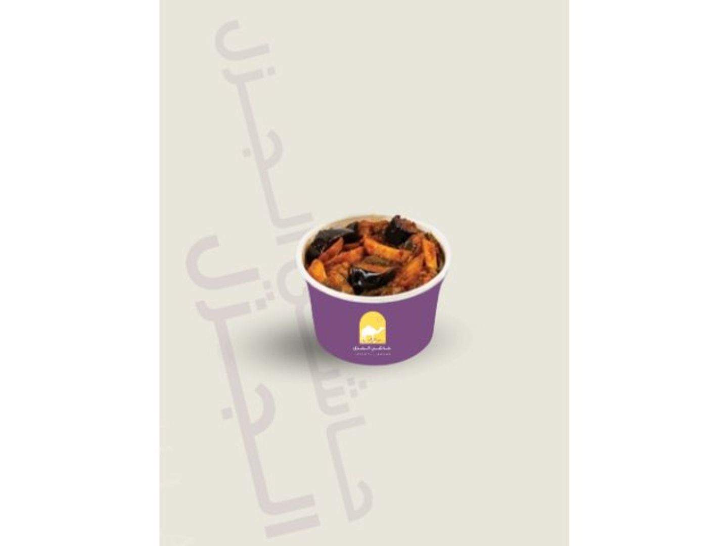 مسقعة