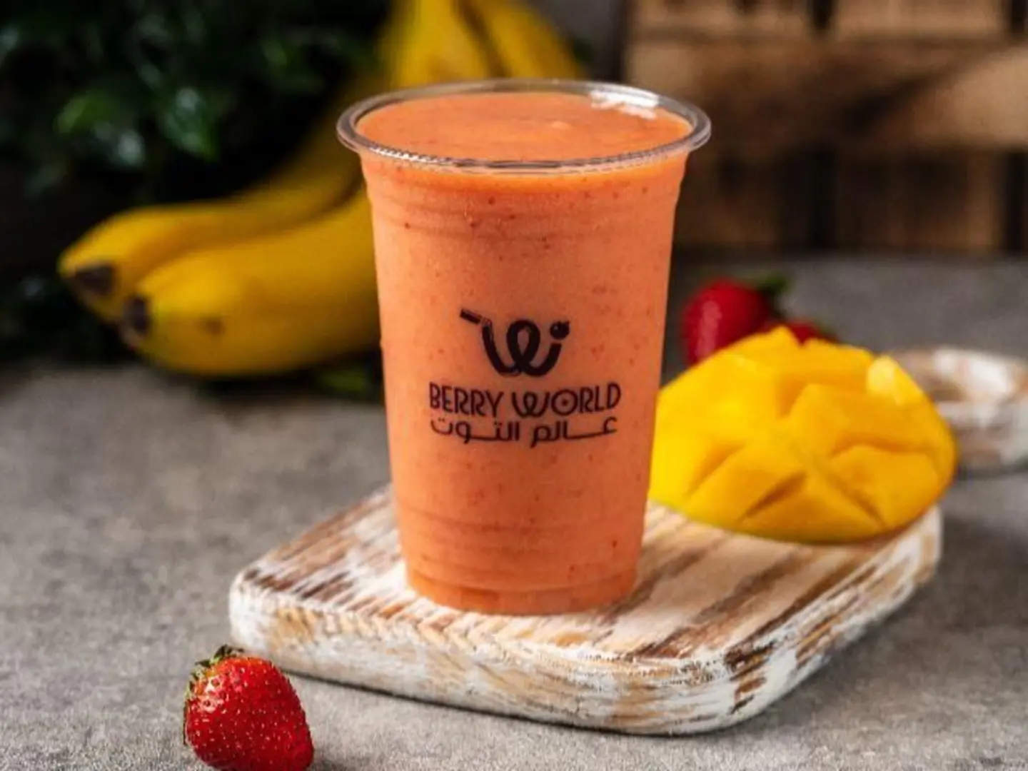 كوكتيل كبير