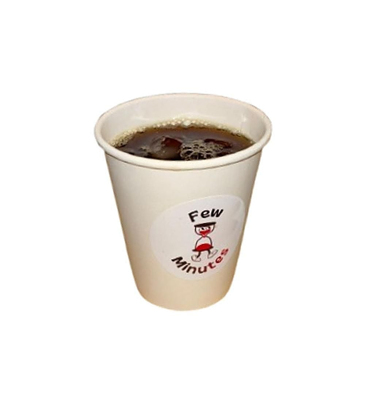 Hot Coffee Of The Day
