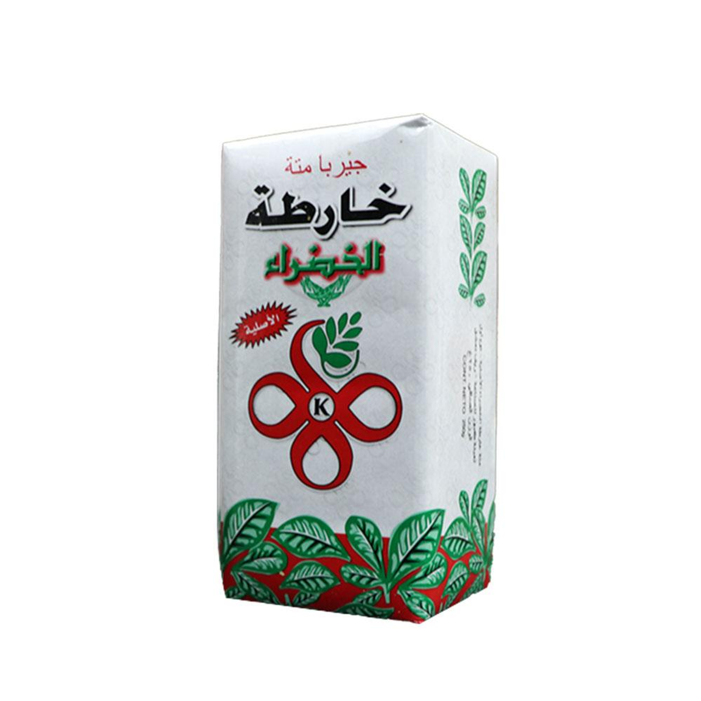 متة خضراء