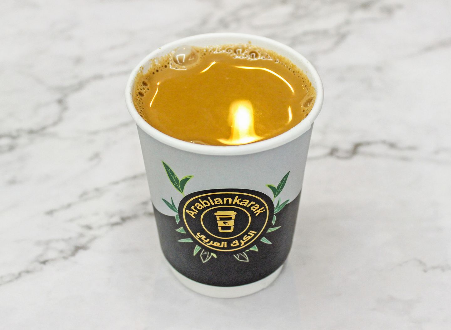 Caramel Macchiato