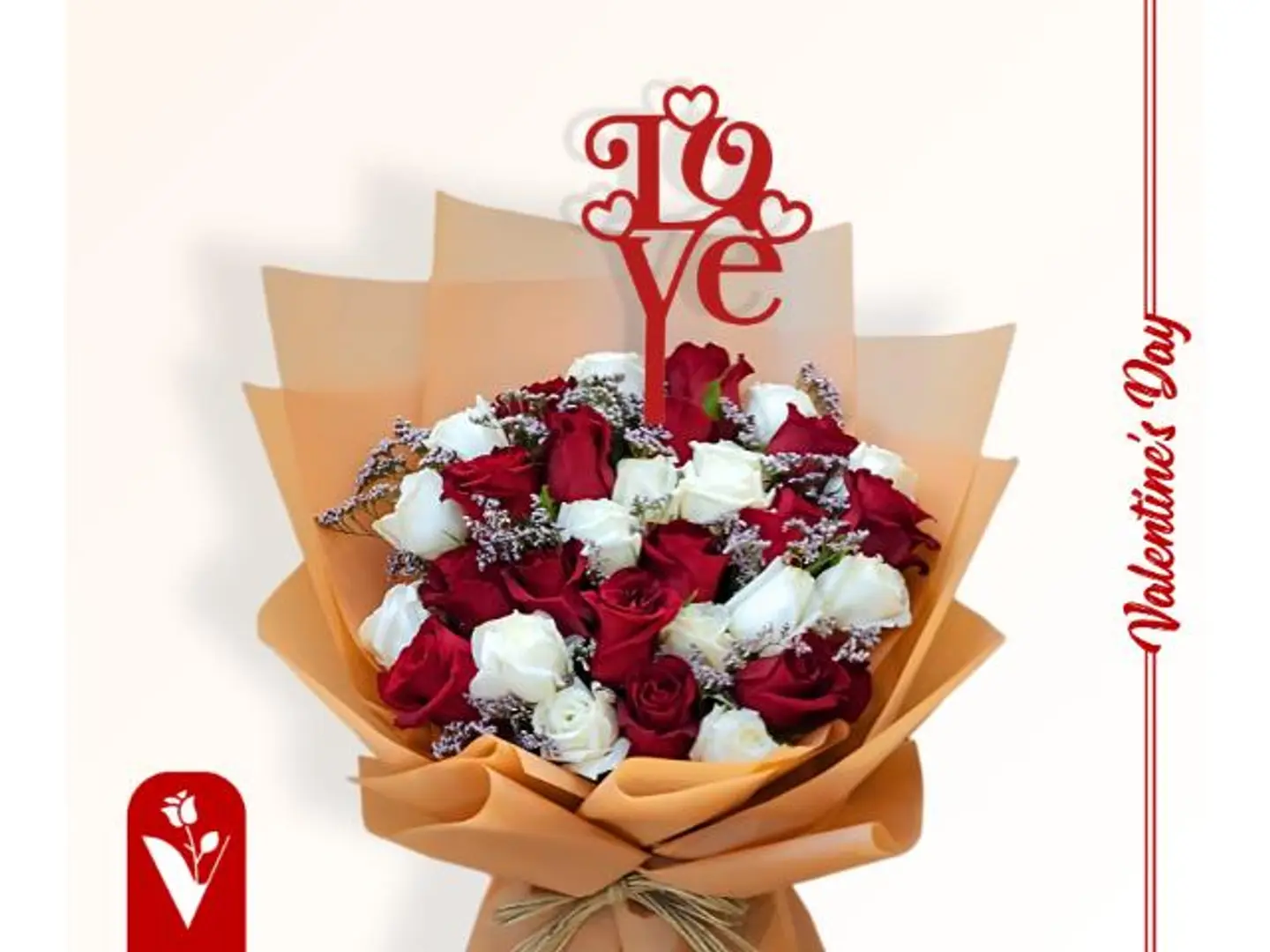 هدية الحنين