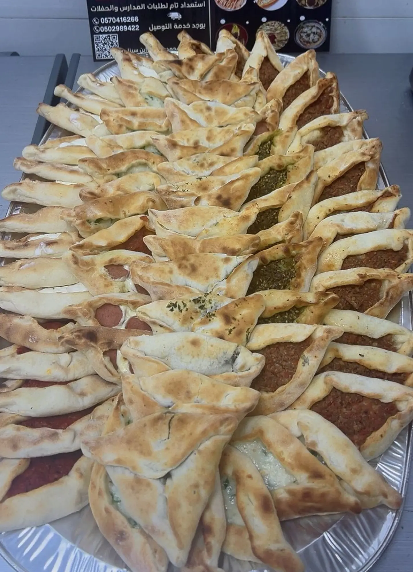 Mixed Pastry Platter – 70 Pieces