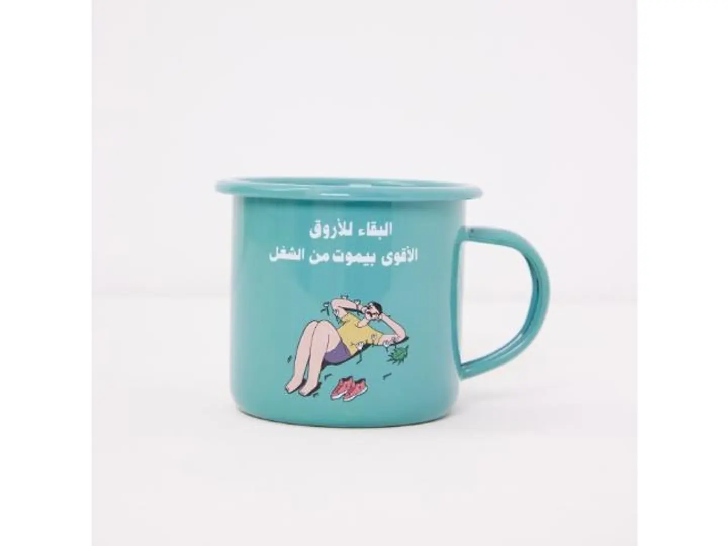 كوب مت Die من العمل