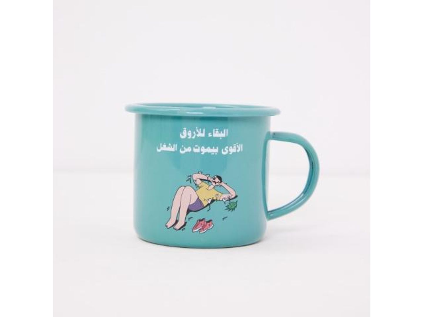 Die From Work Cup