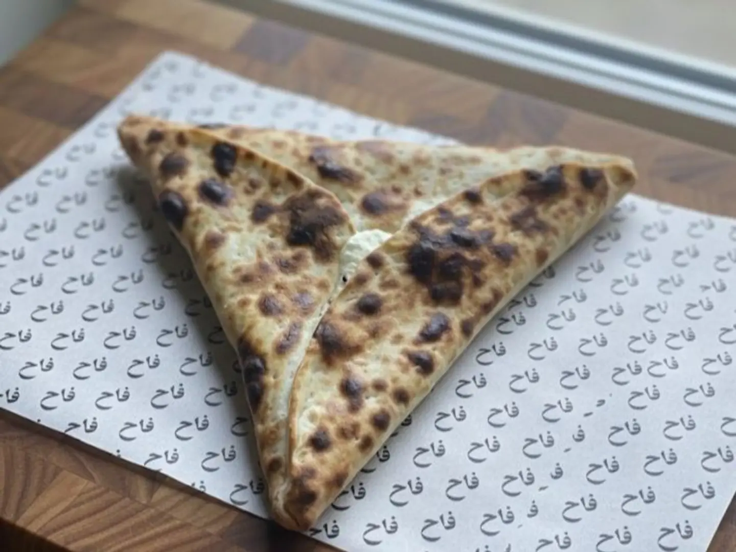 فطيرة سبانخ