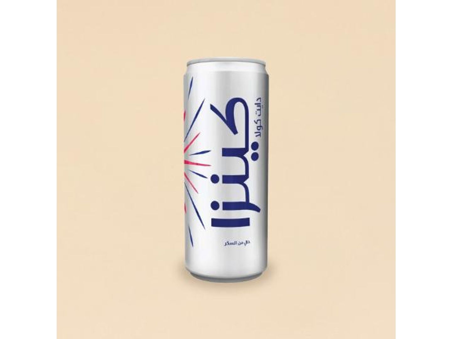 Kinza Diet Cola