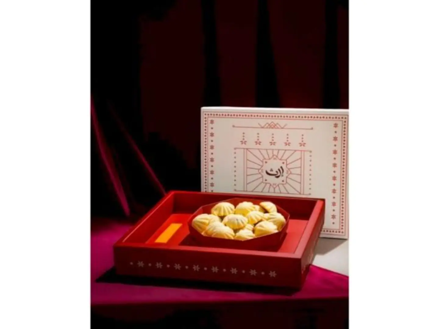 Heritage Ma'amoul Box