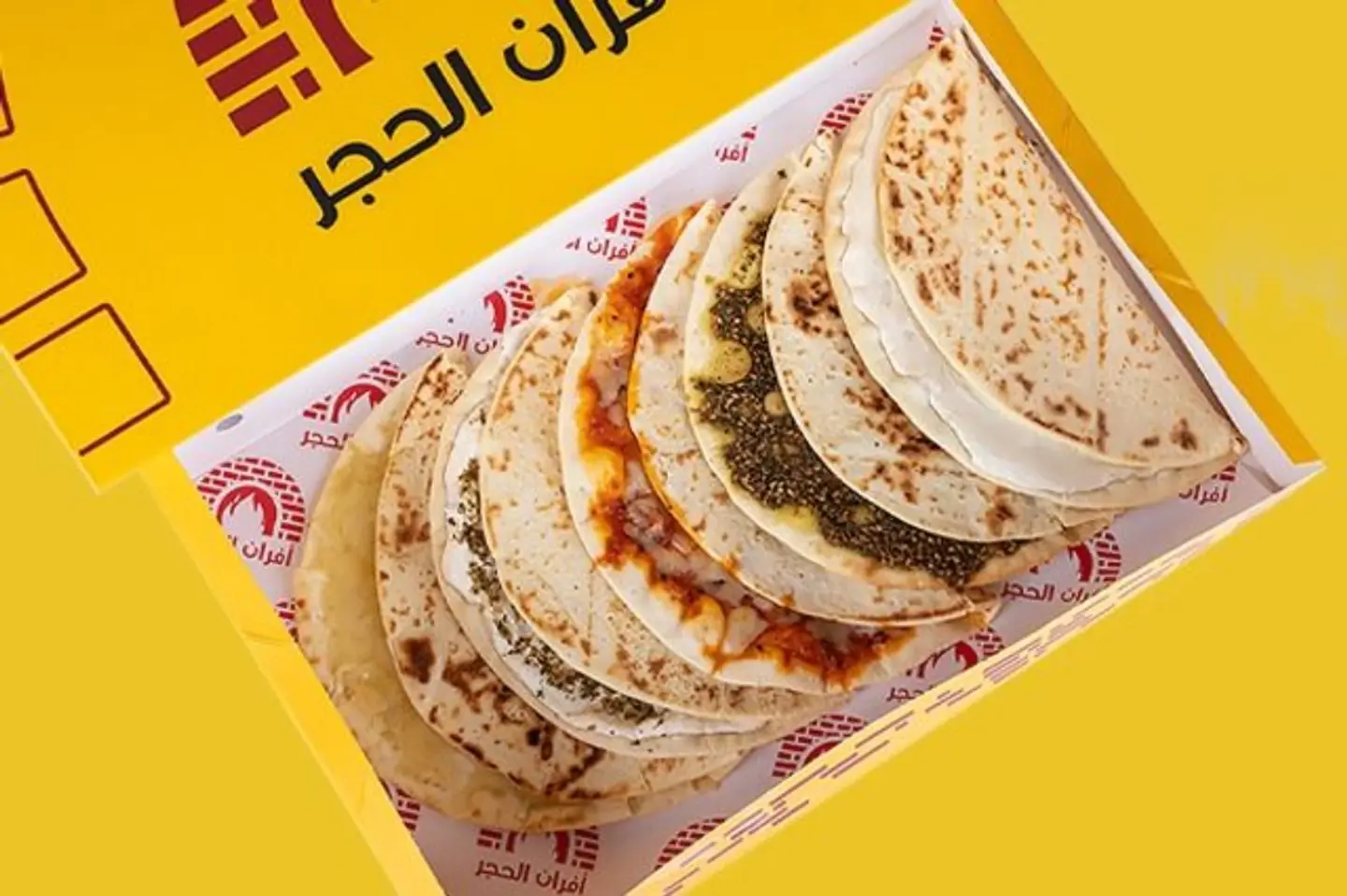 بوكس مناقيش مشكلة