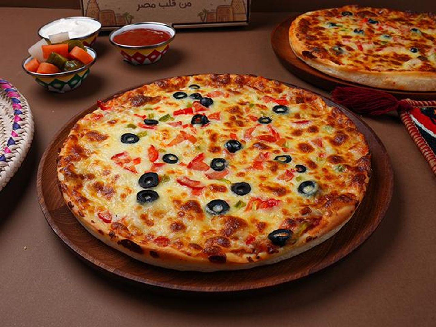 Minced Pizza