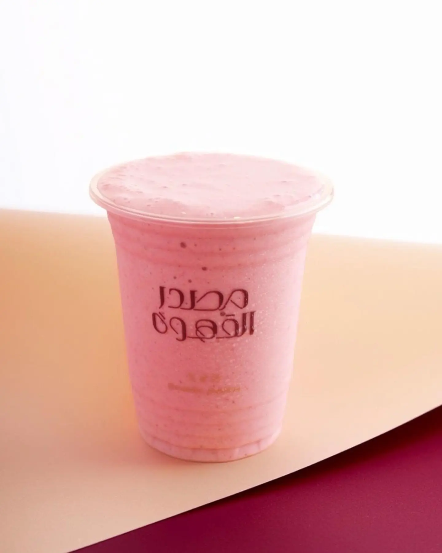 عوار قلب حليب فراوله