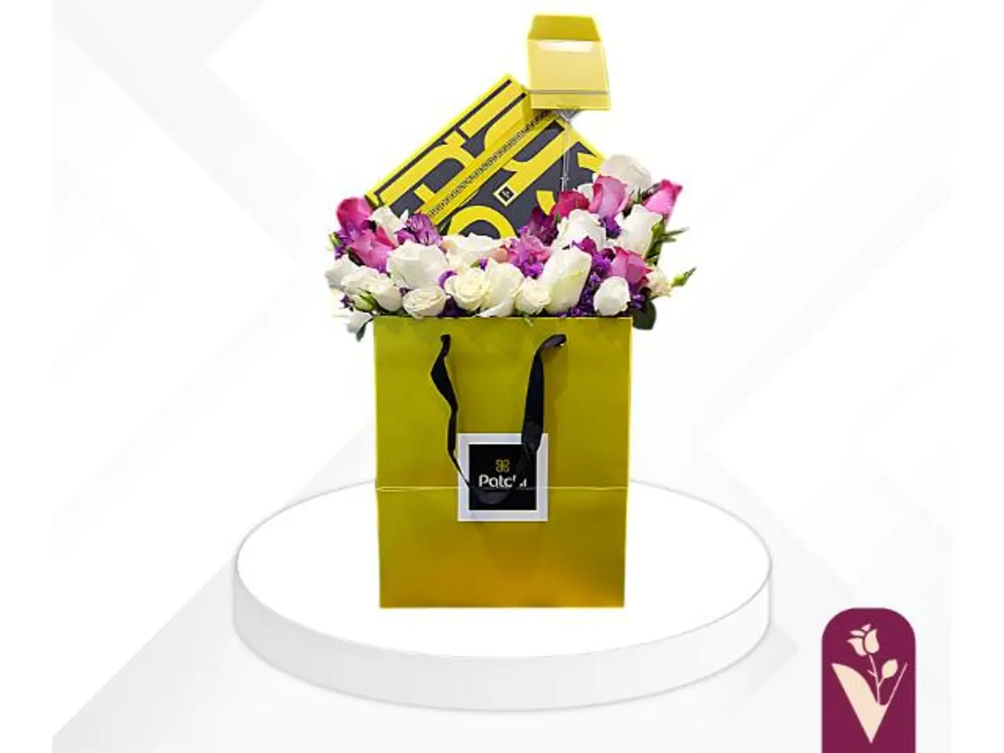 متعة الباتشي