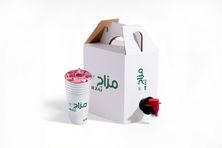 كركديه بوكس