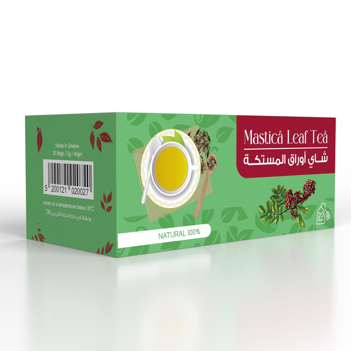 Viva Mastic Leaf Drink, 20 Bags