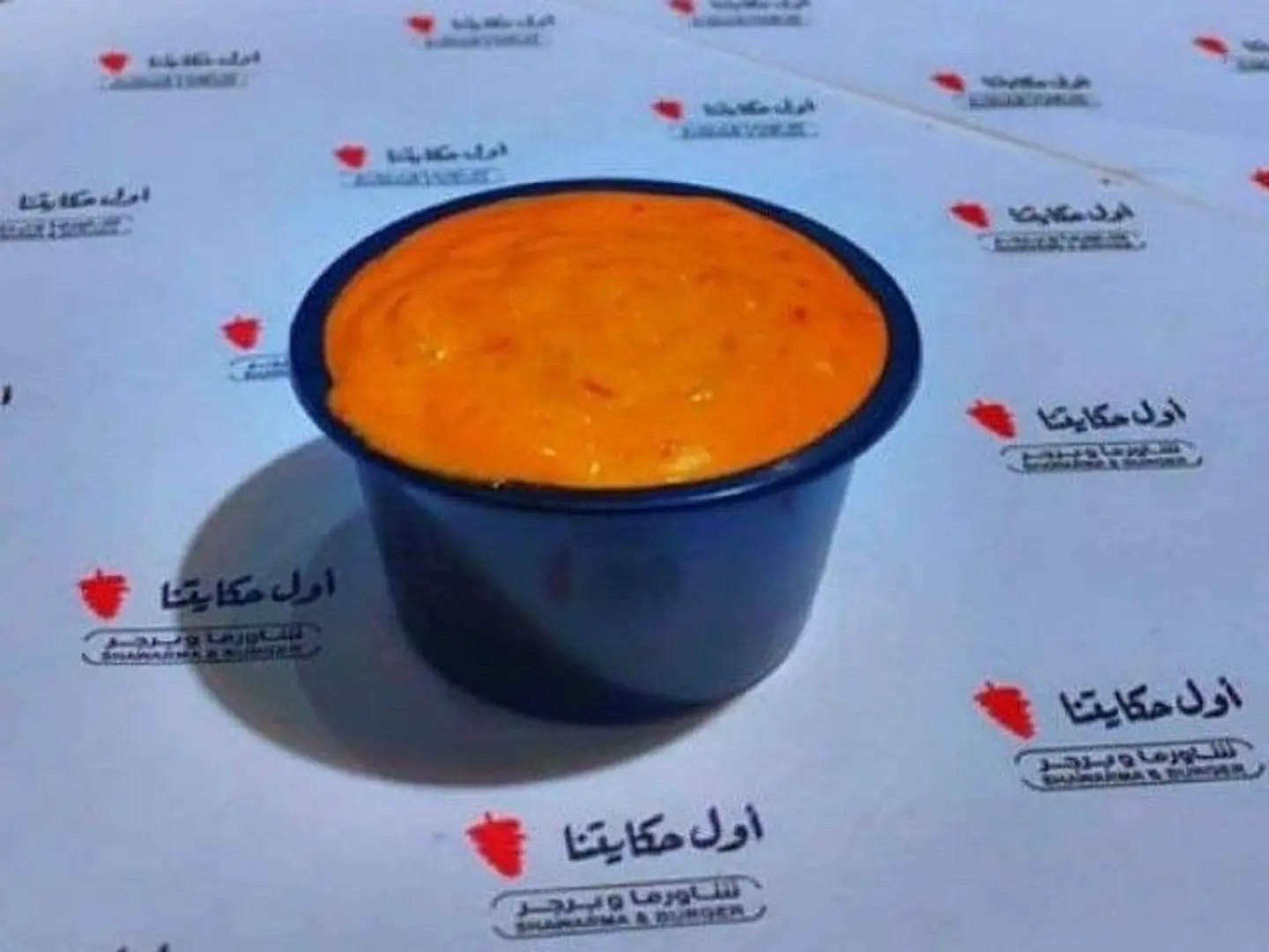 Cocktail Sauce