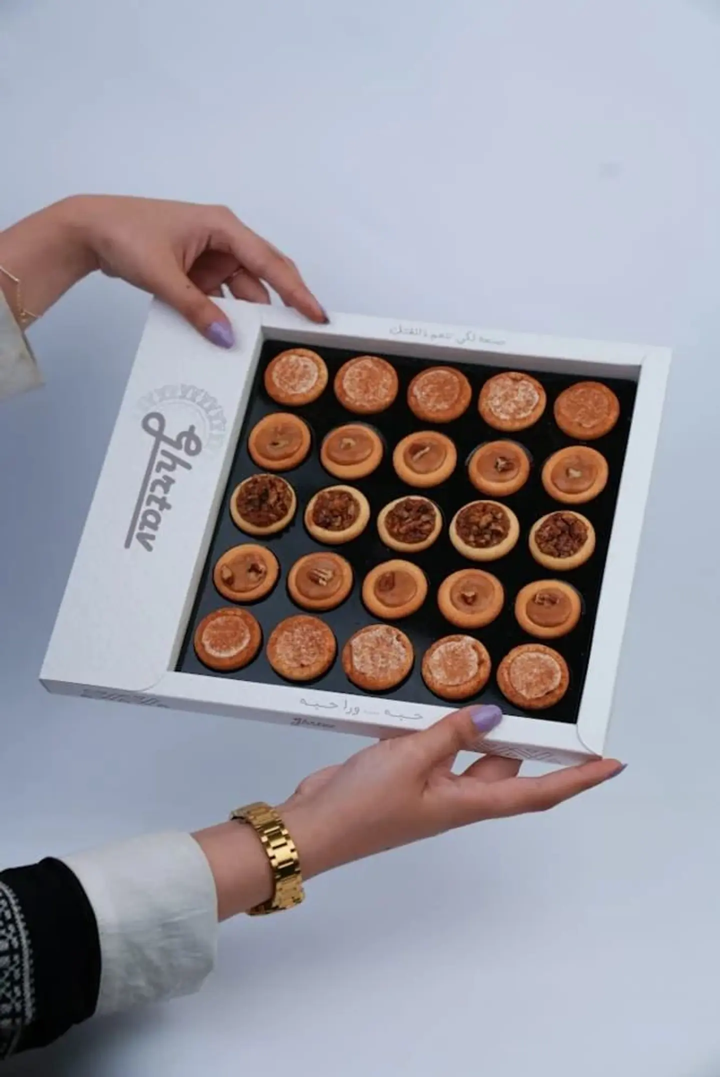 Mini Grataf Tart