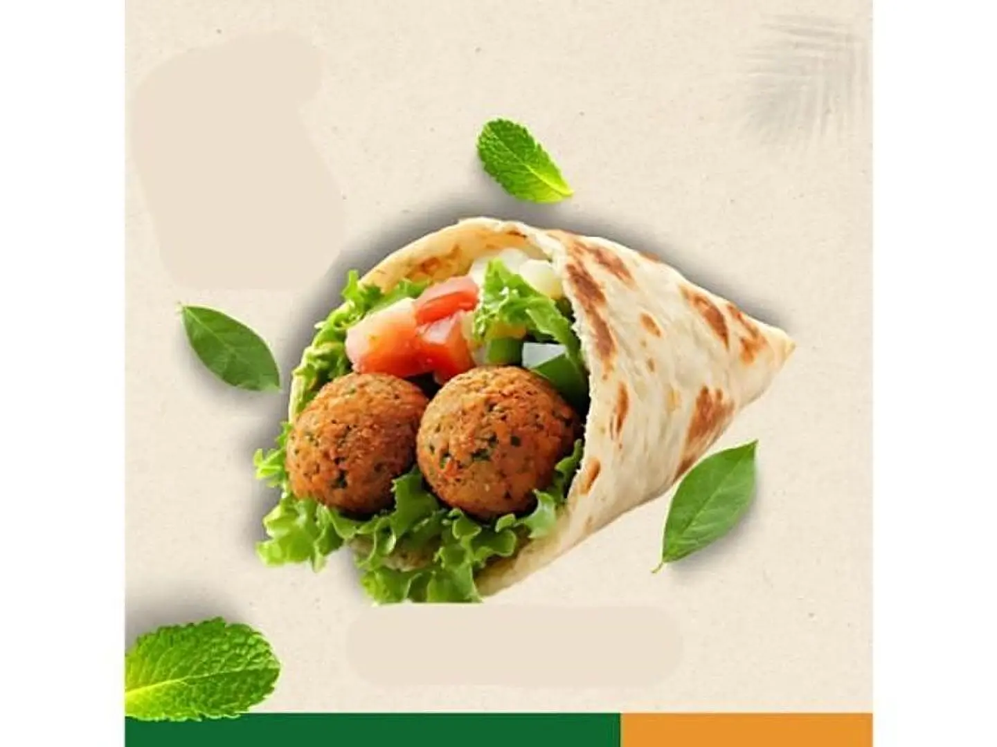 فلافل مع جبن