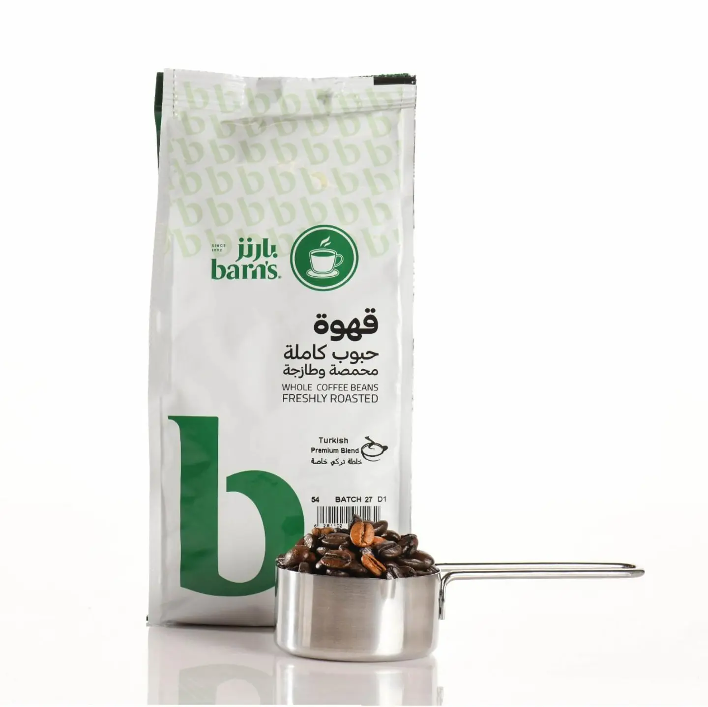 Barn's Blend Mix Powder