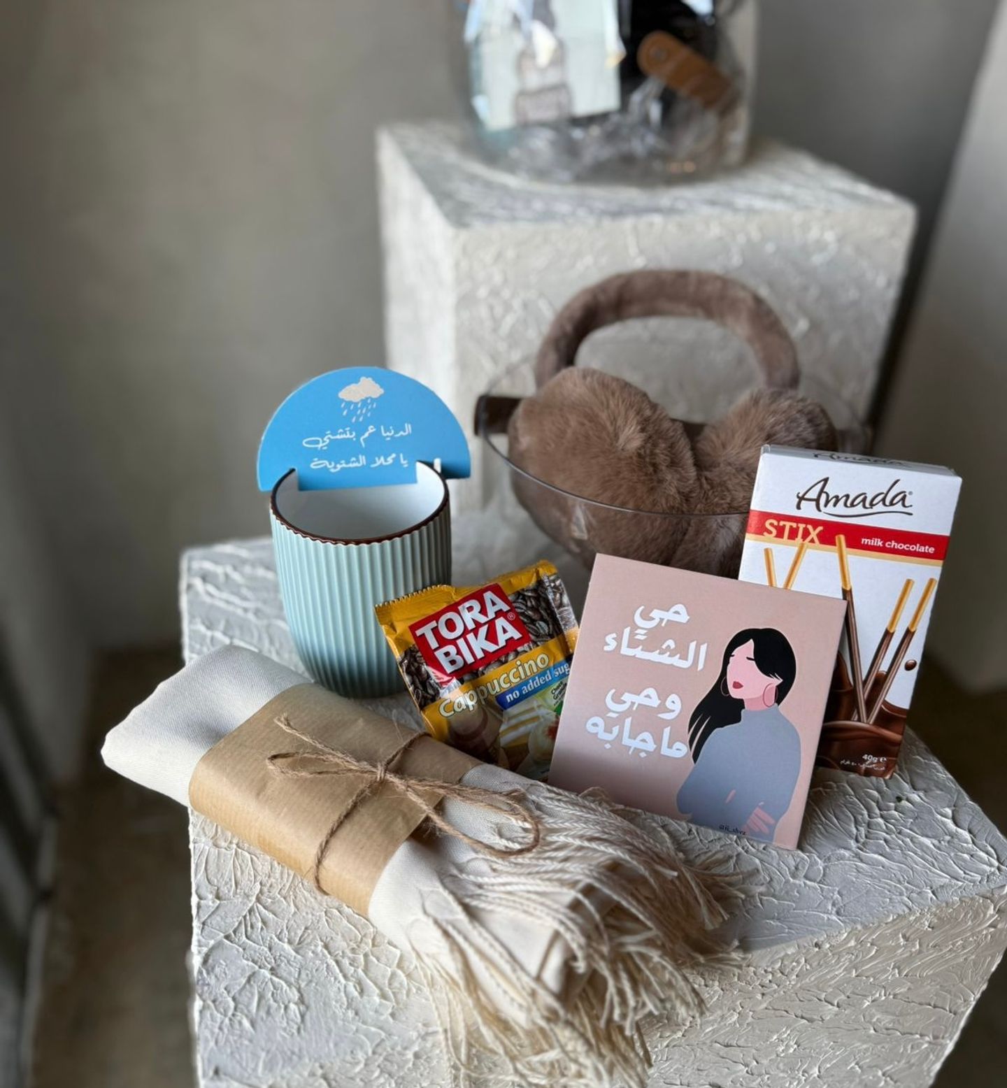 Winter Box 2