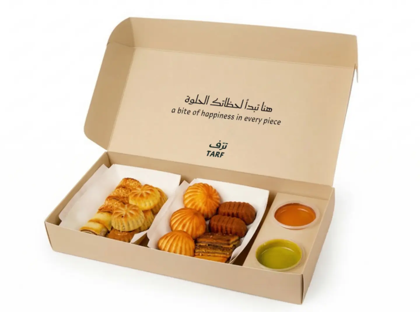 بوكس الصغير