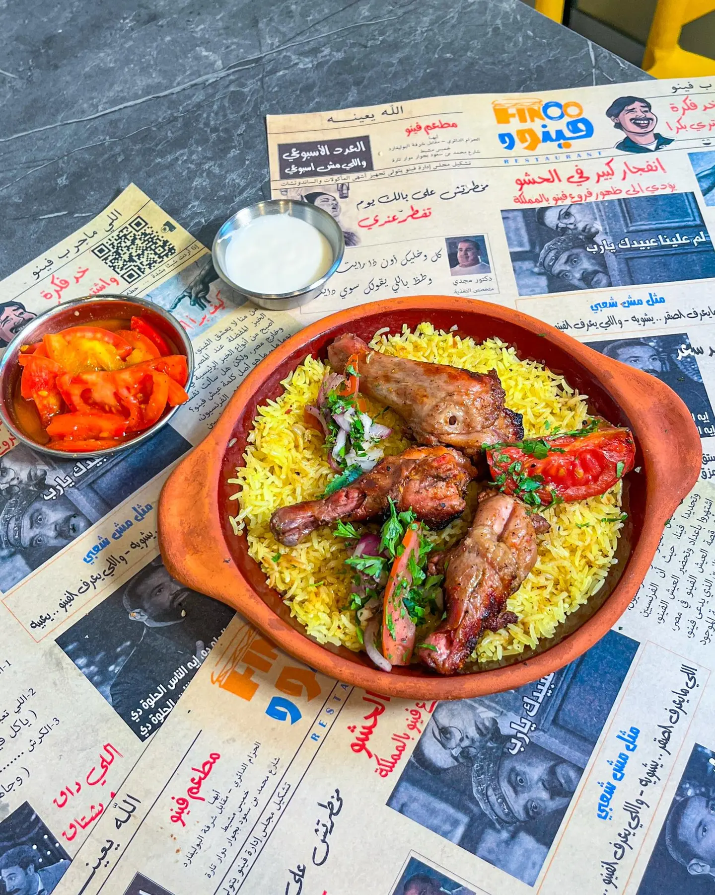 Chicken Drumsticks With Bone