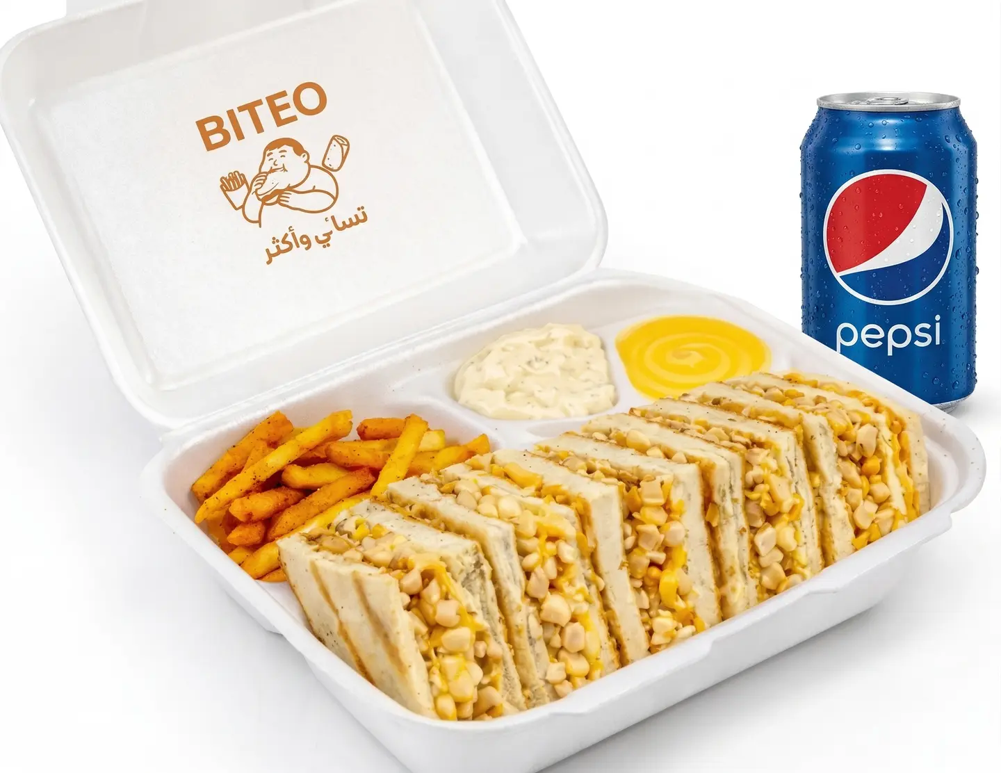 Biteo Signature