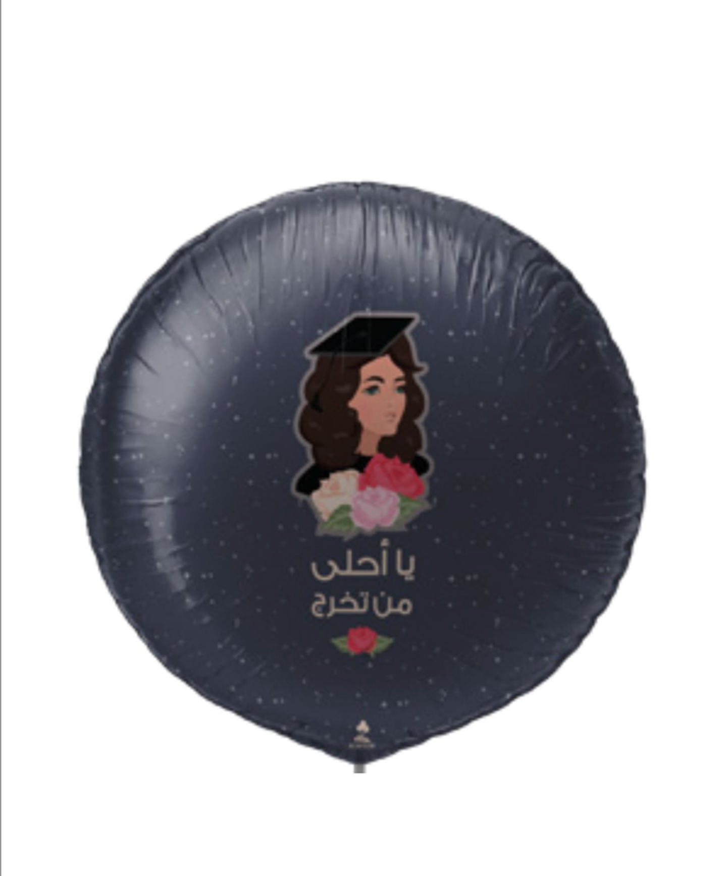 Balloon Graduation