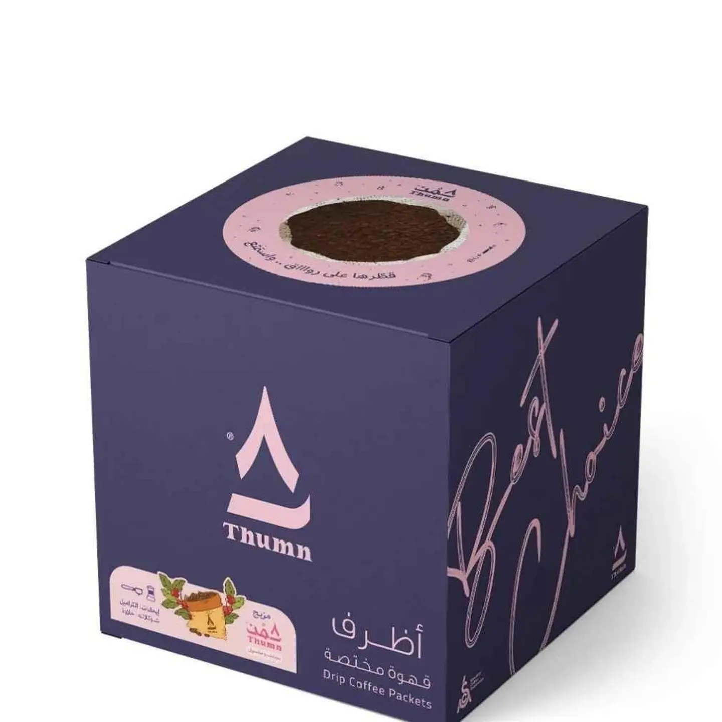 Luxury Coffee Sachets Thumun Blend