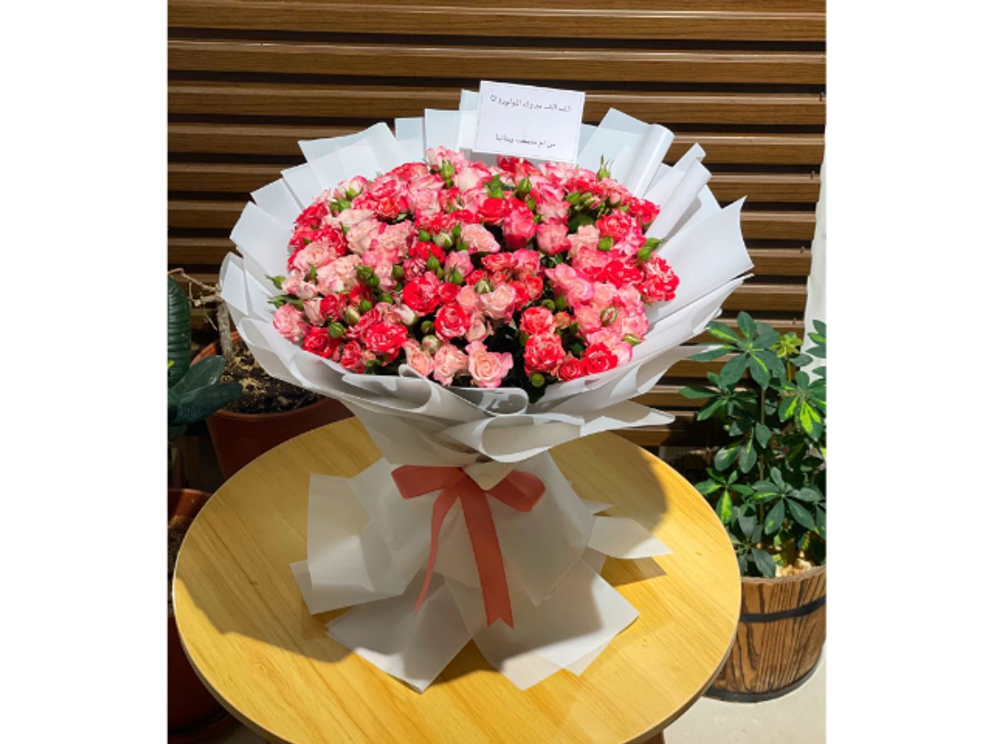 Colors Of Love Bouquet