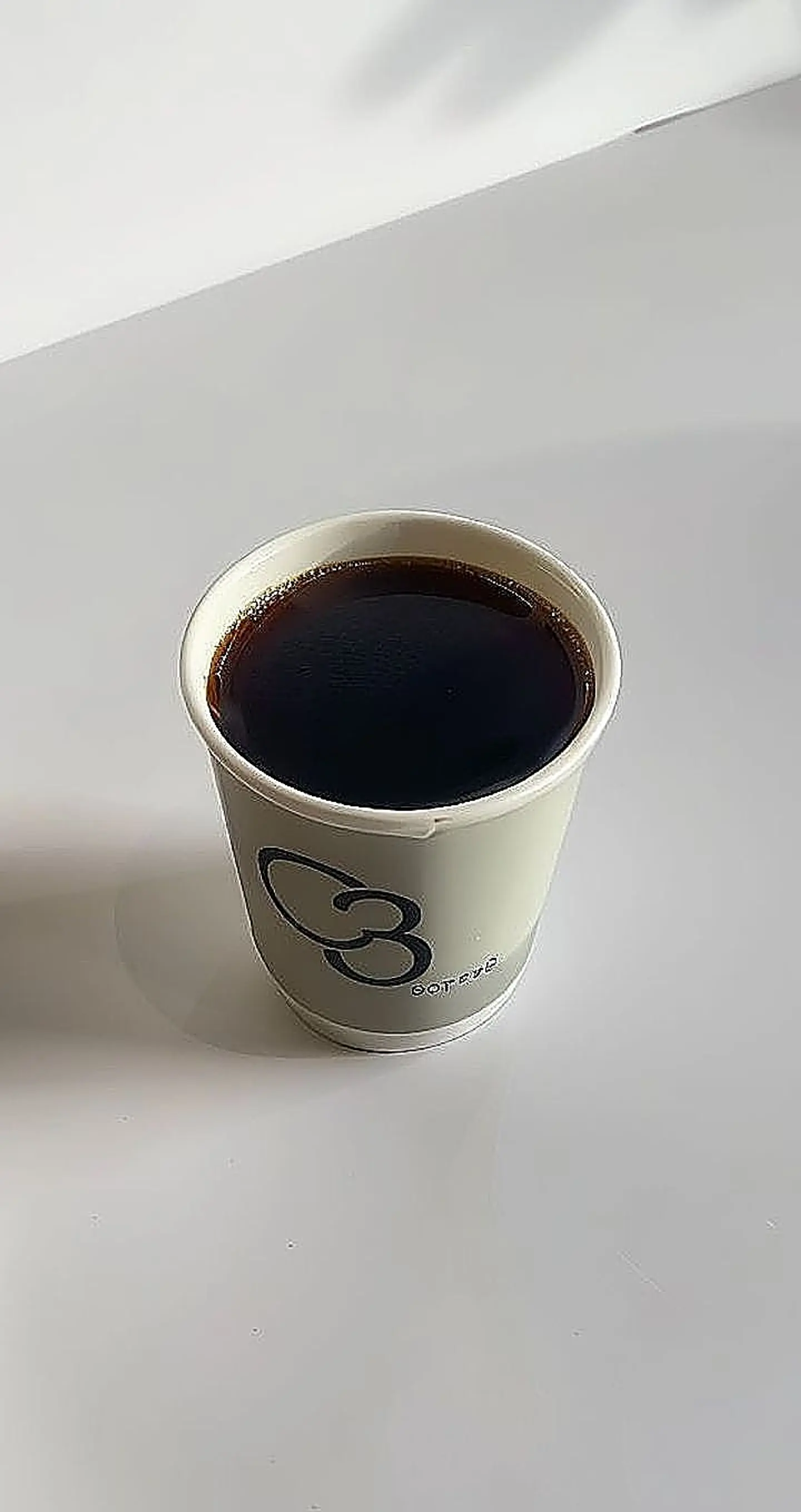 Coffee Of The Day Hot