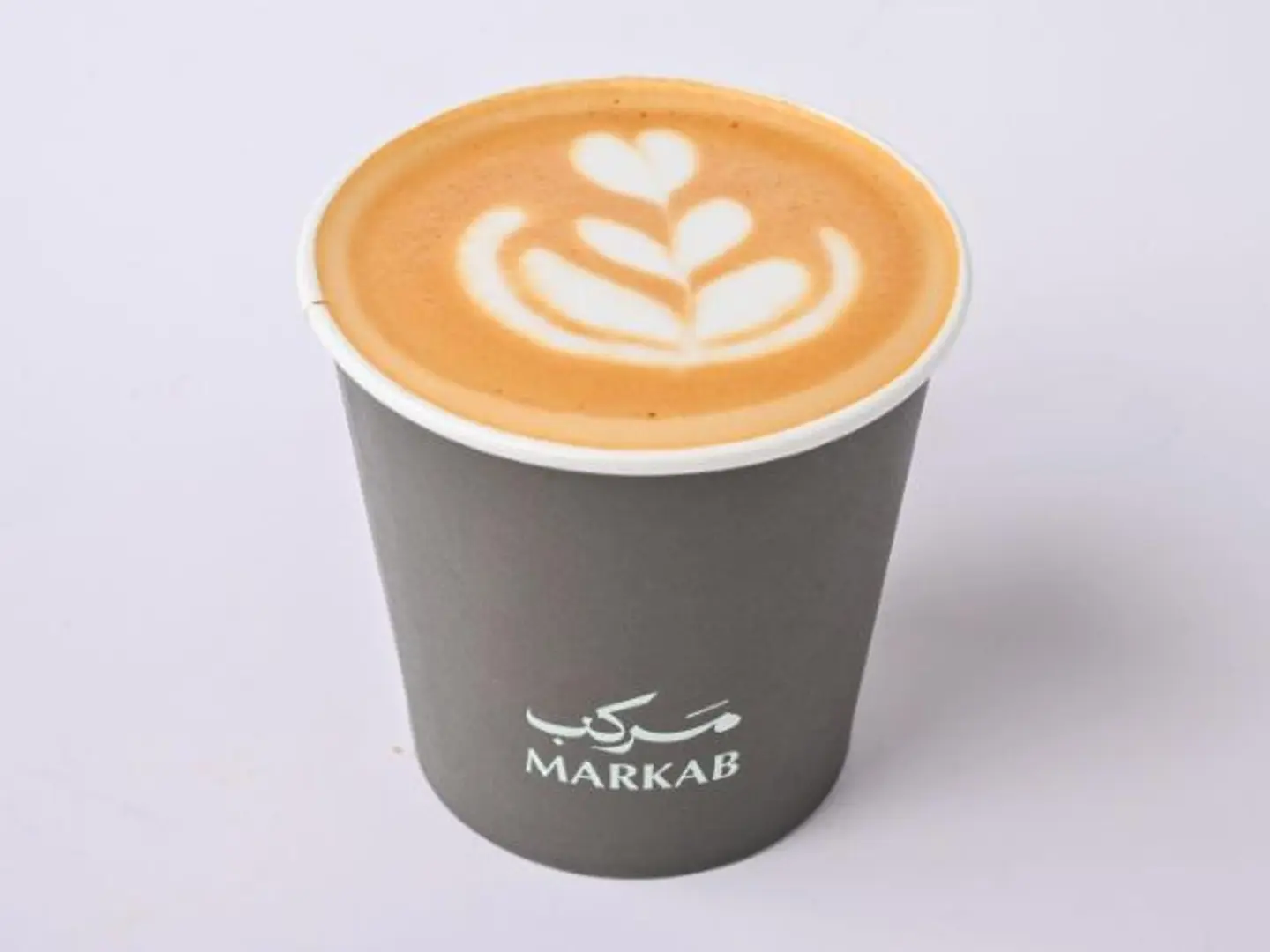 Cortado