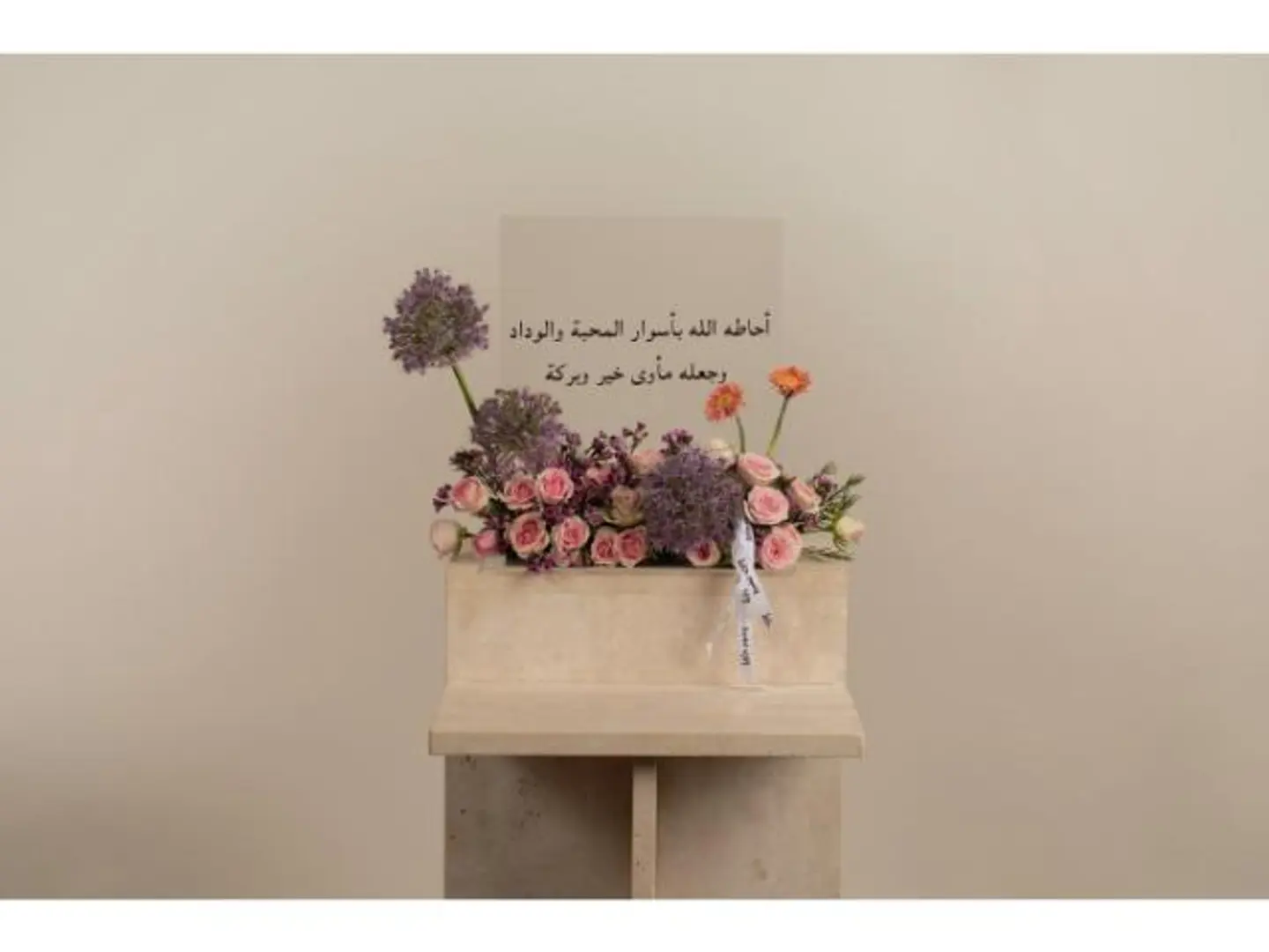 اكريلك لمناسبة بيت جديد 4
