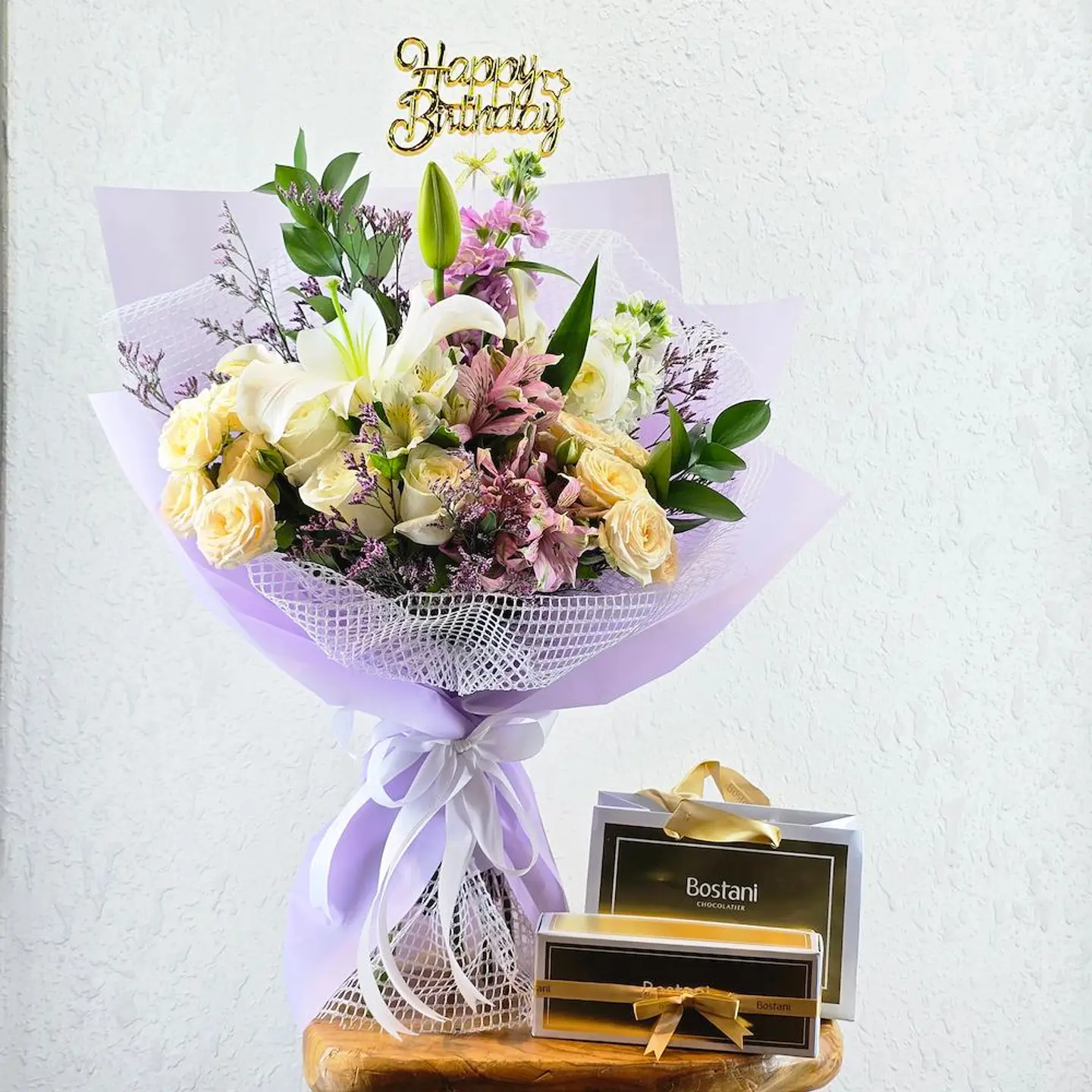 باقة الزهور الأرجوانية