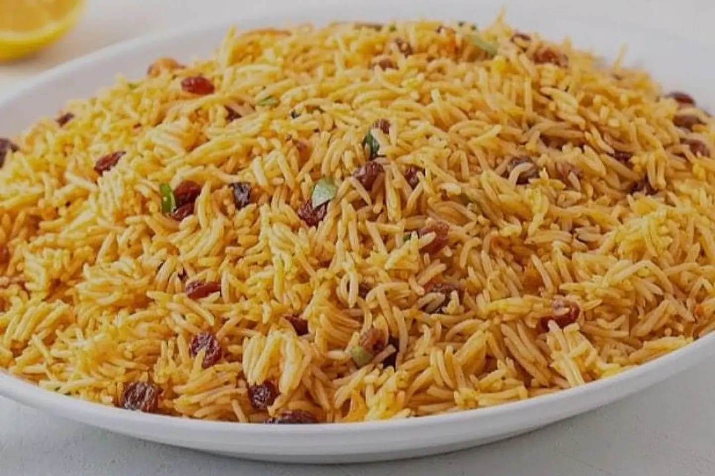 Bukhari Rice