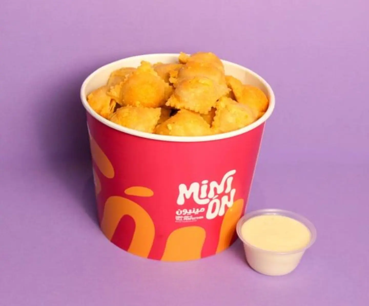 بافلو بايتس