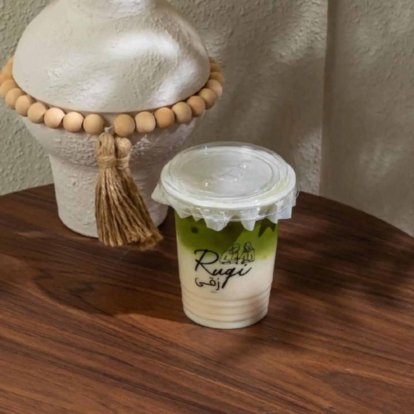 Matcha