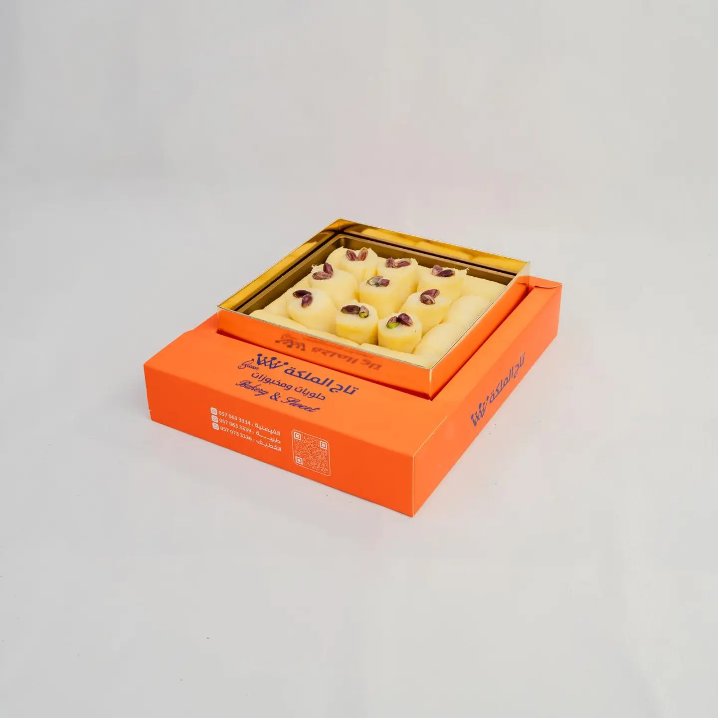 Cheese Halawa Box