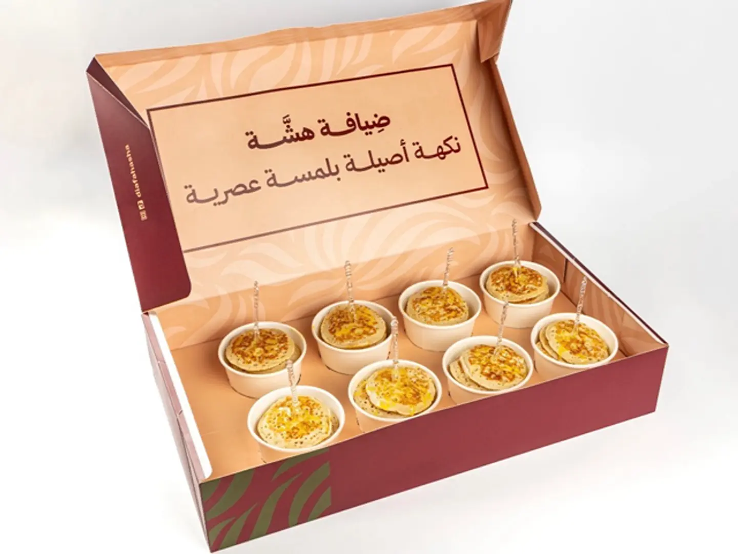 Large Authenticity Box