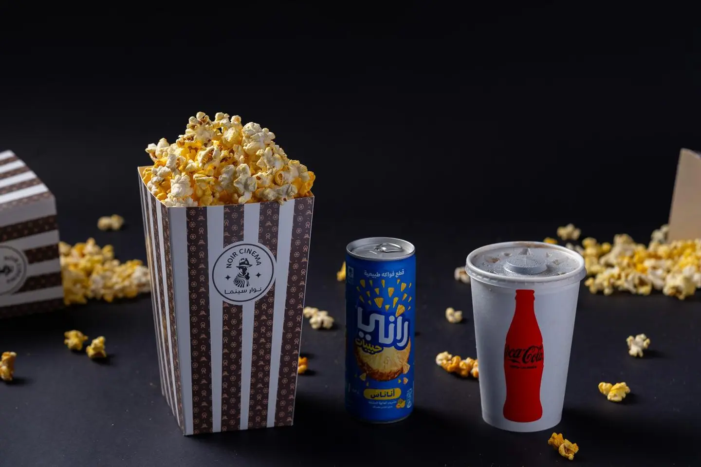 Kids Combo (1 Regular Popcorn + Rani Juice + 1 Small Chocolate)