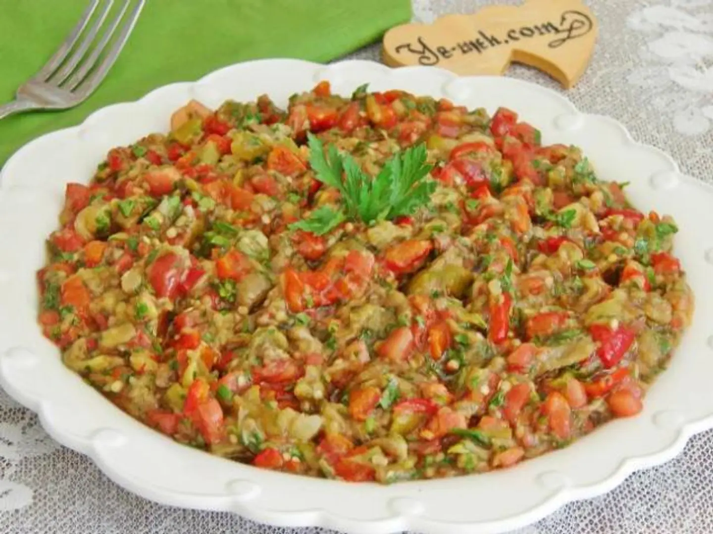 Baba Ghanouj