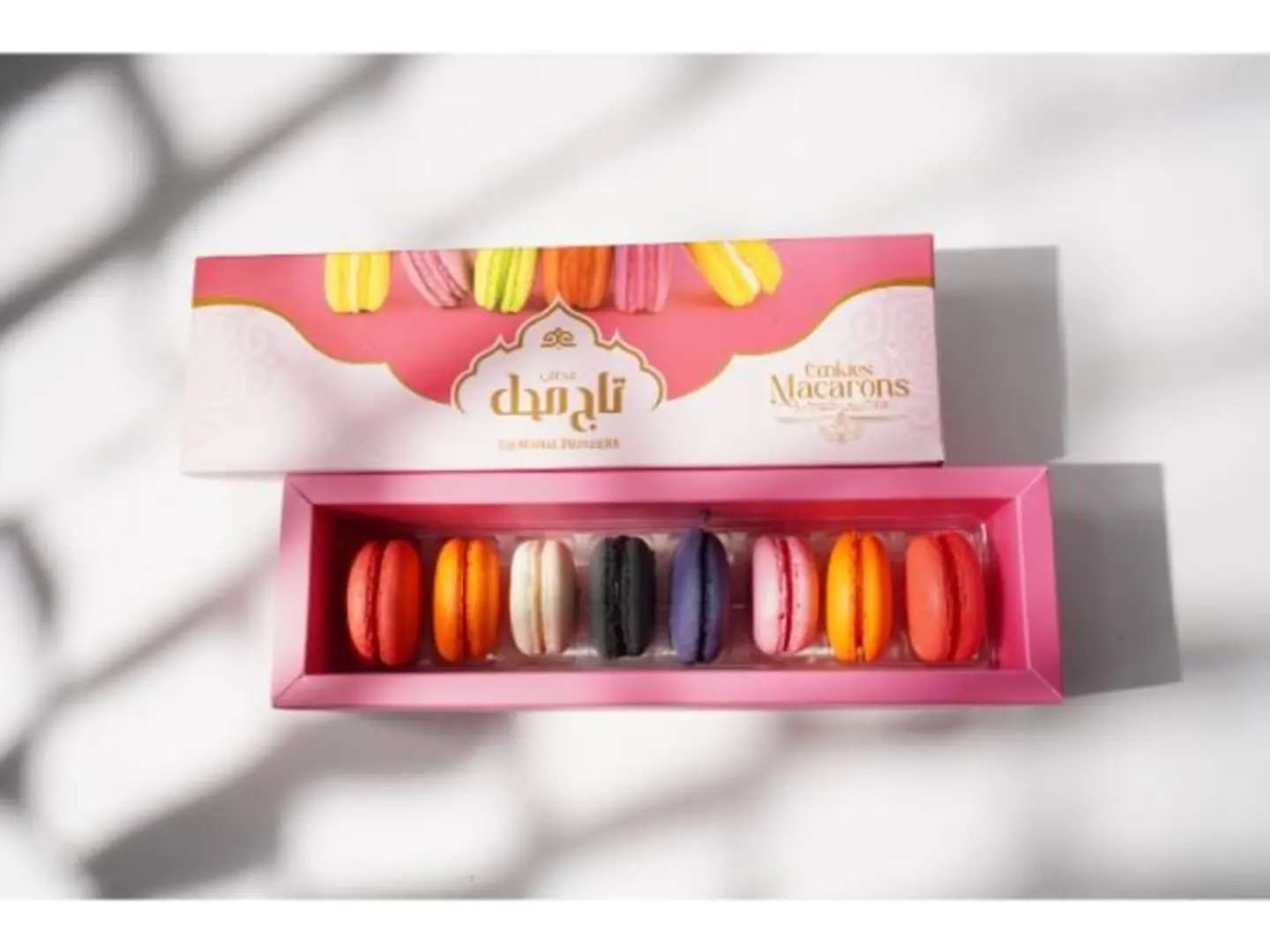 بوكس ماكرون