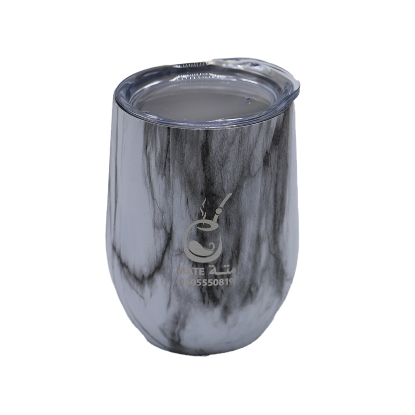 White Striped Stainless Steel Mate Cup With Lid 350ml Capacity