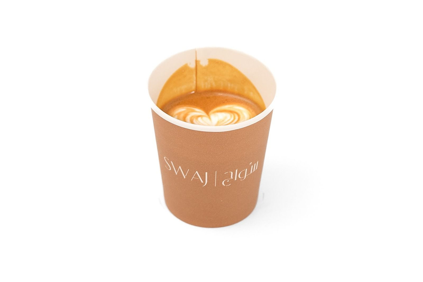 Cortado